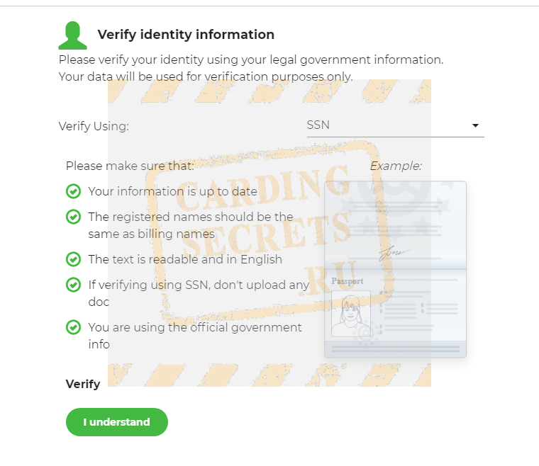 Carding verify 3