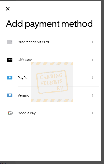 Uber eats carding method