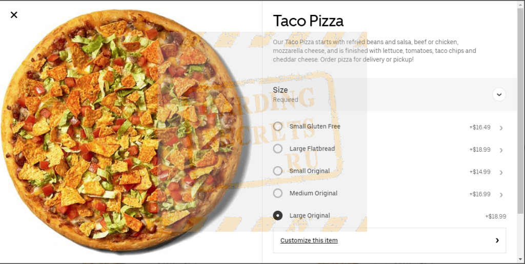 Uber eats carding method