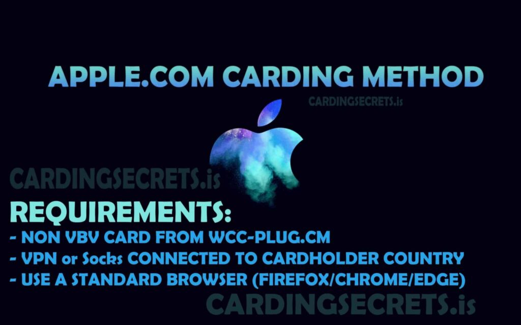 carding apple requirements