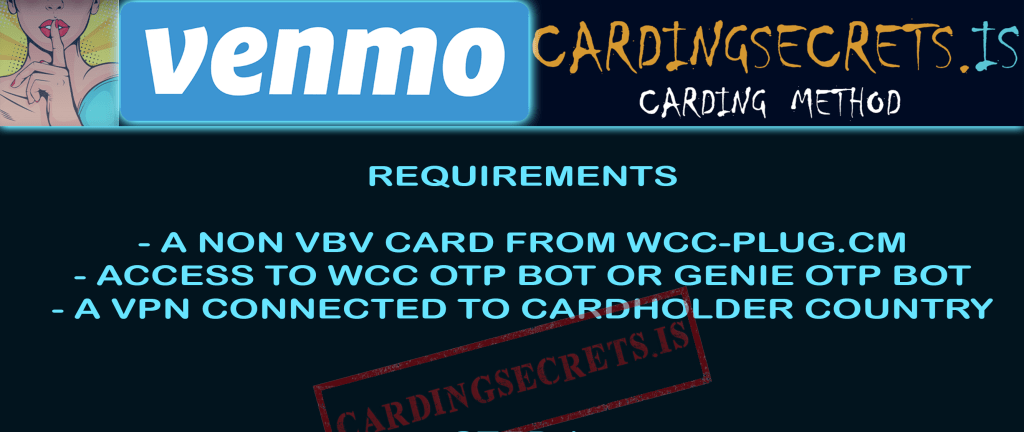 carding requirements