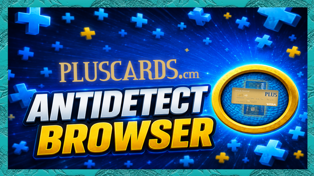 pluscards antidetect carding browser thumbnail