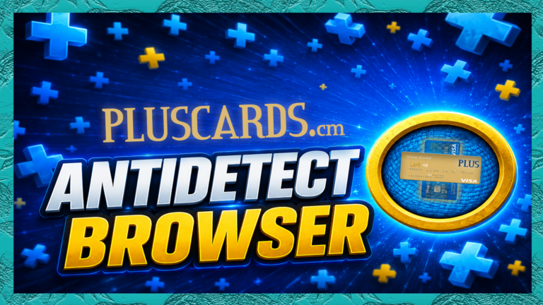 pluscards antidetect carding browser thumbnail
