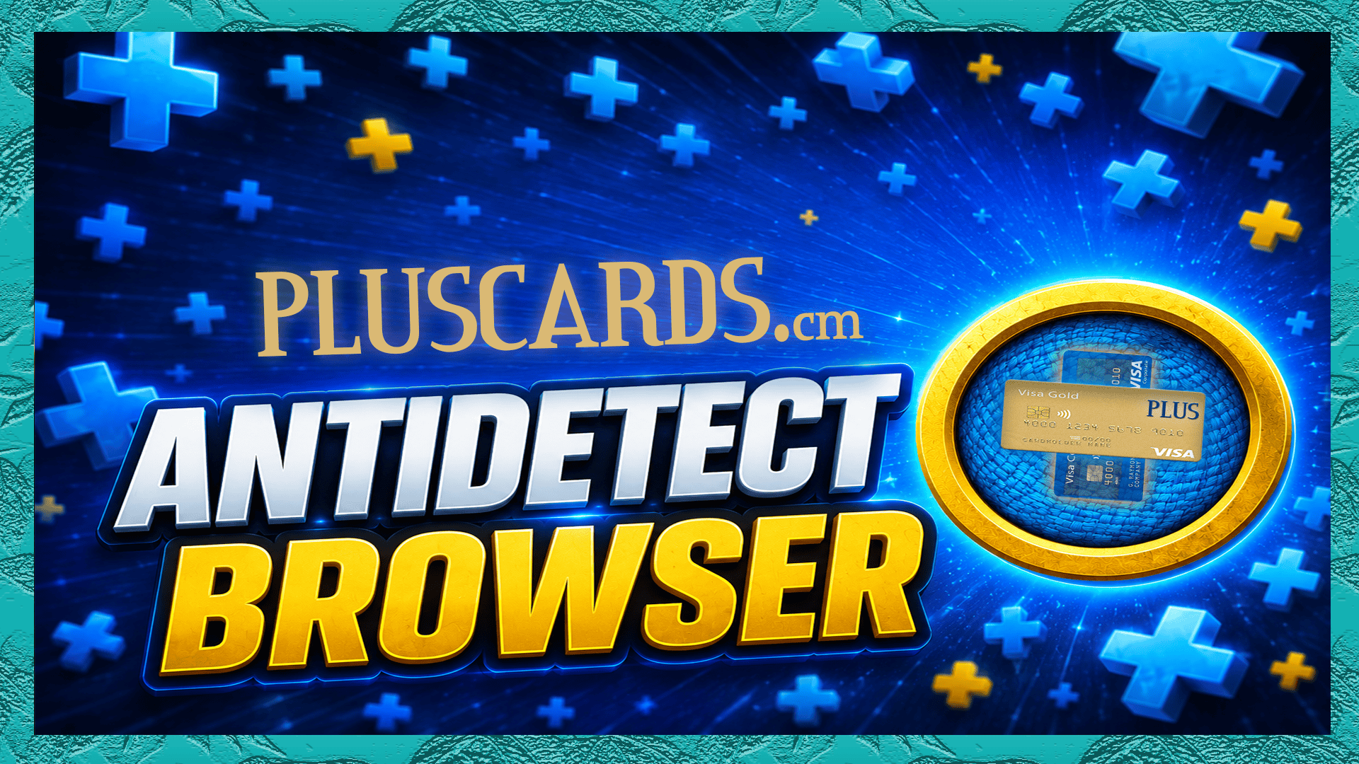 pluscards antidetect carding browser thumbnail