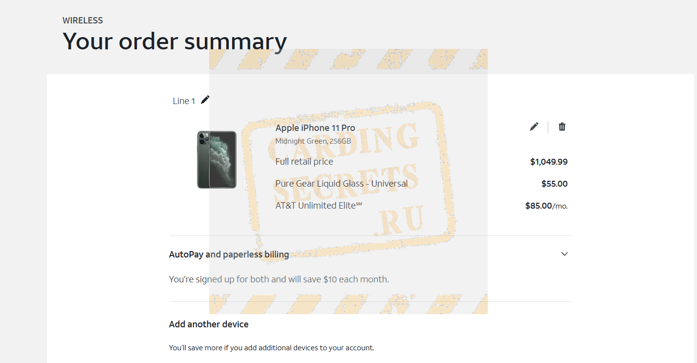 order confirmation