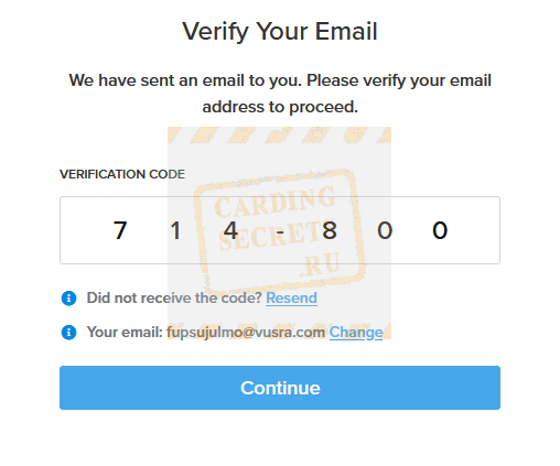 verify