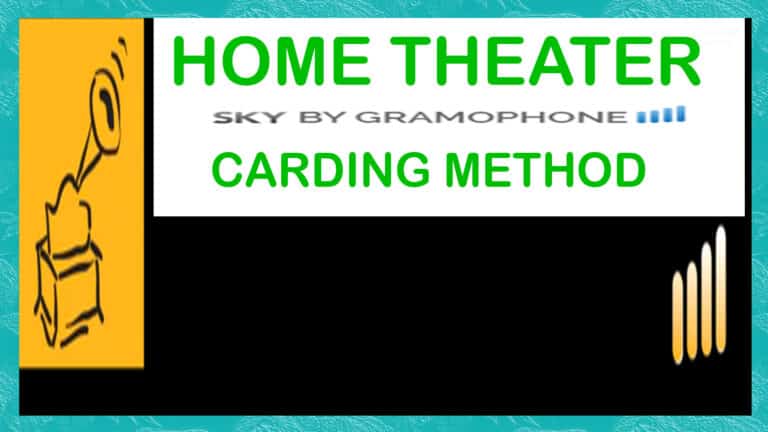 home theater carding method thumbnail