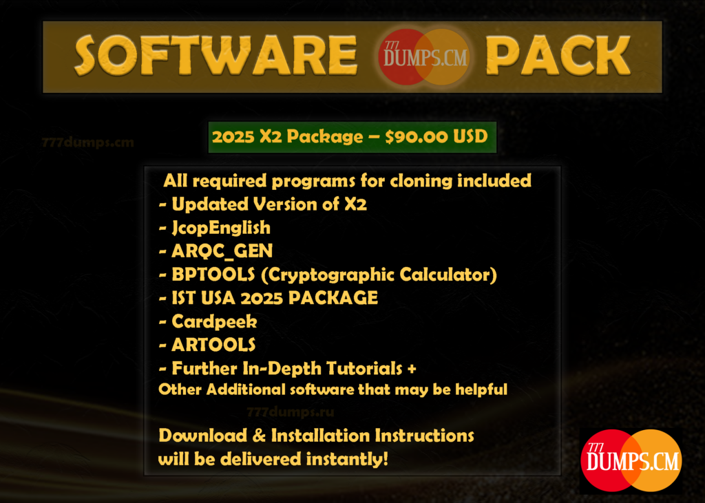 Software pack